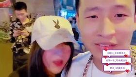 王铭轩爆料虎子视频播放,王铭轩揭露虎子视频播放背后真相 第1张 王铭轩爆料虎子视频播放,王铭轩揭露虎子视频播放背后真相 第1张