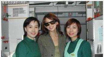 记者爆料明星恋情事件视频,明星恋情视频引发热议，真相究竟如何？  第3张